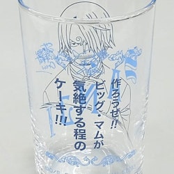 One Piece Ichibansho Duel Memories Cup (C)