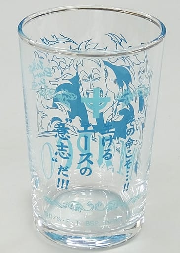 One Piece Ichibansho Duel Memories Cup (G)