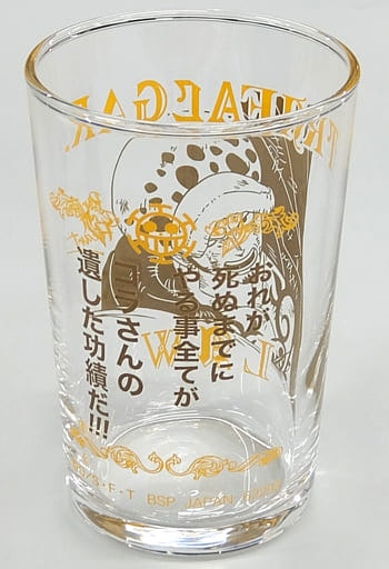 One Piece Ichibansho Duel Memories Cup (H)