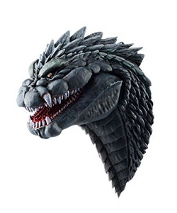 Godzilla vs Kong Ichibansho Monster Head Magnet (H)