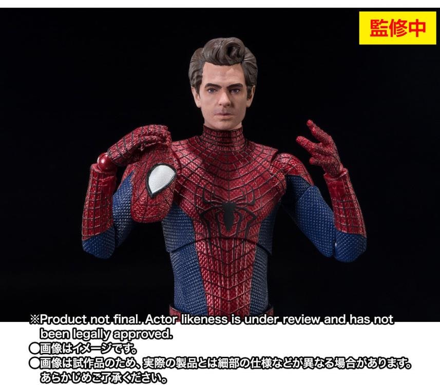 Marvel The Amazing Spider-Man 2 S.H.Figuarts Spider-Man