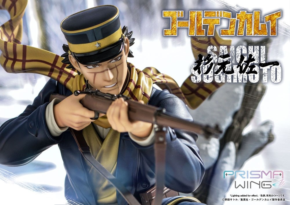 Golden Kamuy Prisma Wing Saichi Sugimoto