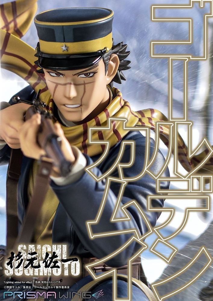 Golden Kamuy Prisma Wing Saichi Sugimoto