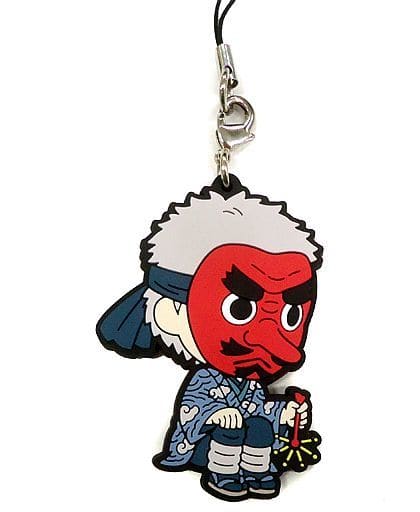 Demon Slayer: Kimetsu no Yaiba Ichibansho Rubber Mascot The Third (G)