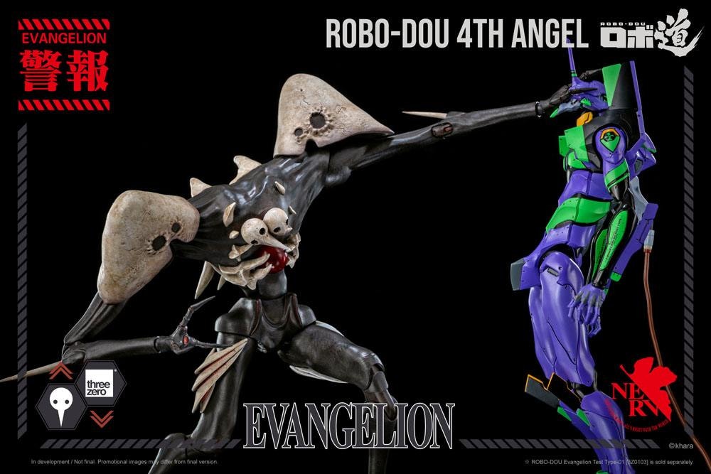 Evangelion: New Theatrical Edition Robo-Dou 4th Angel