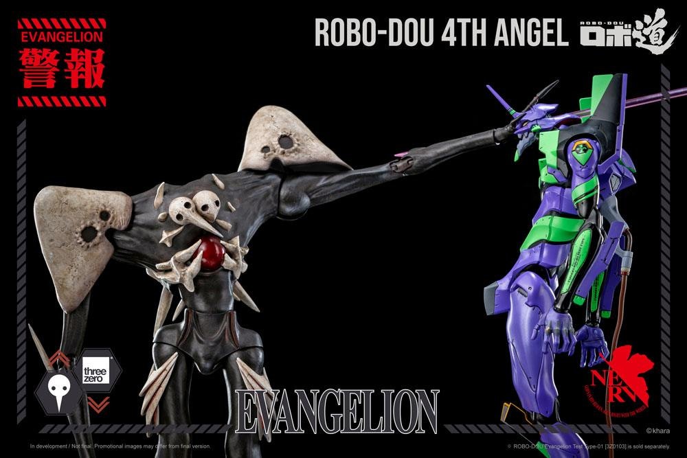 Evangelion: New Theatrical Edition Robo-Dou 4th Angel
