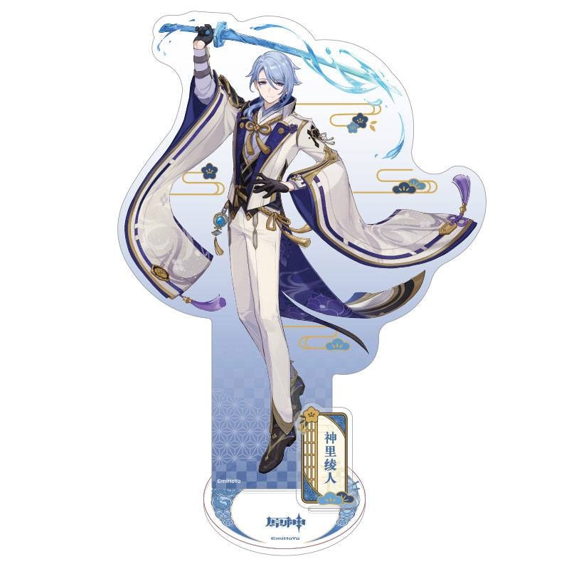 Genshin Impact Mondstadt Theme Series Character Acrylic Stand Ayato