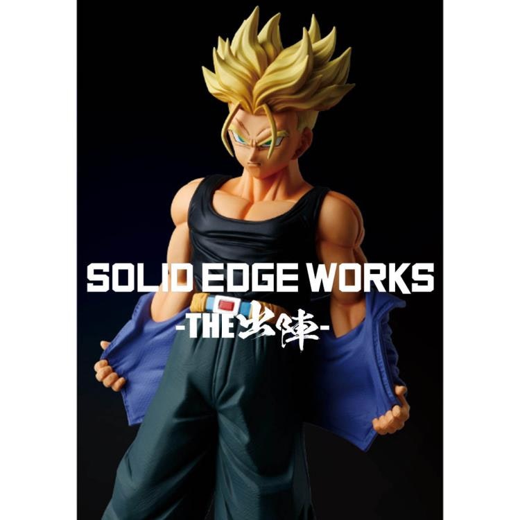 Dragon Ball Z Solid Edge Works Vol.9 Super Saiyan Trunks