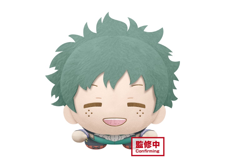 My Hero Academia Izuku Midoriya Laying Down Big Plush