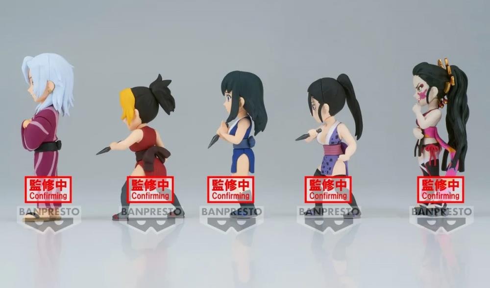 Demon Slayer: Kimetsu no Yaiba WCF Vol.9 Set of 5 Figures