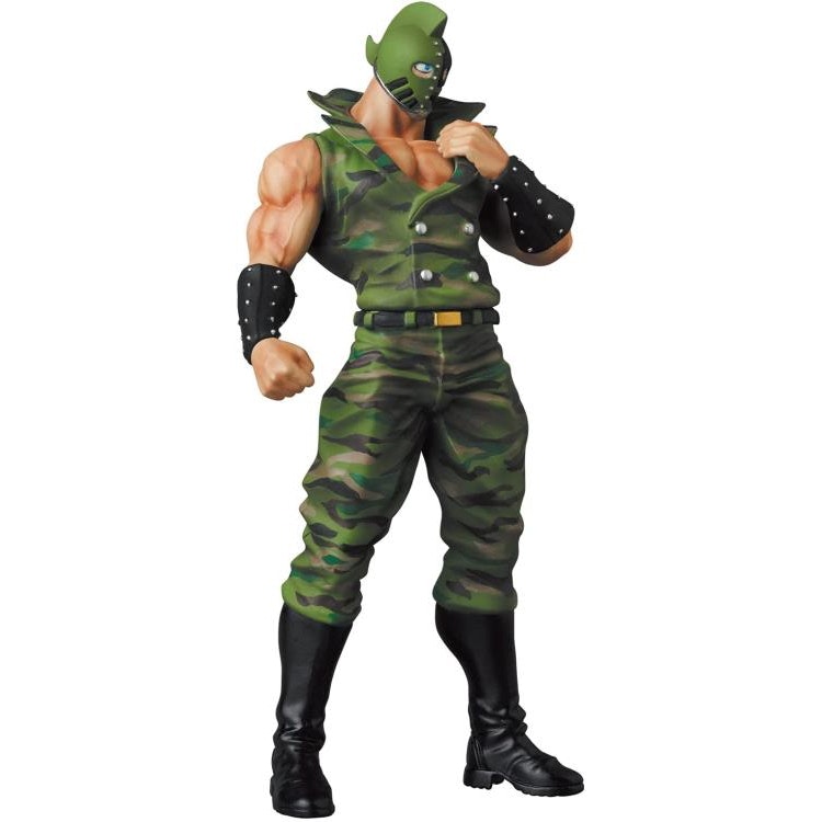Kinnikuman Soldierman Ultra Detail Figure