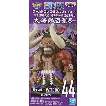 One Piece WCF New Series Vol.8 Kaido