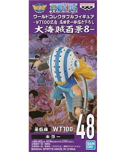 One Piece WCF New Series Vol.8 Killer Rayleigh