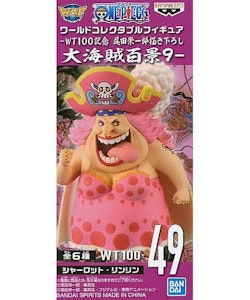 One Piece WCF New Series Vol.9 Charlotte Linlin