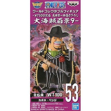 One Piece WCF New Series Vol.9 Capone "Gang" Bege