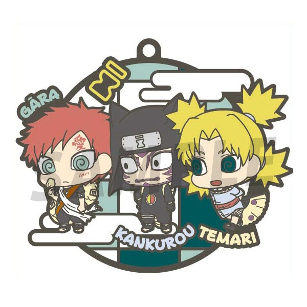 Naruto Rubber Charms Three-man Cell!