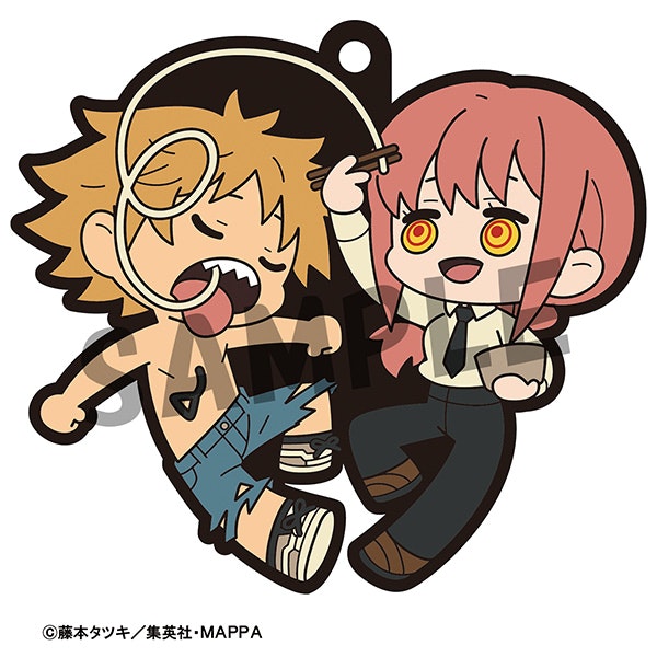 Chainsaw Man Rubber Charms