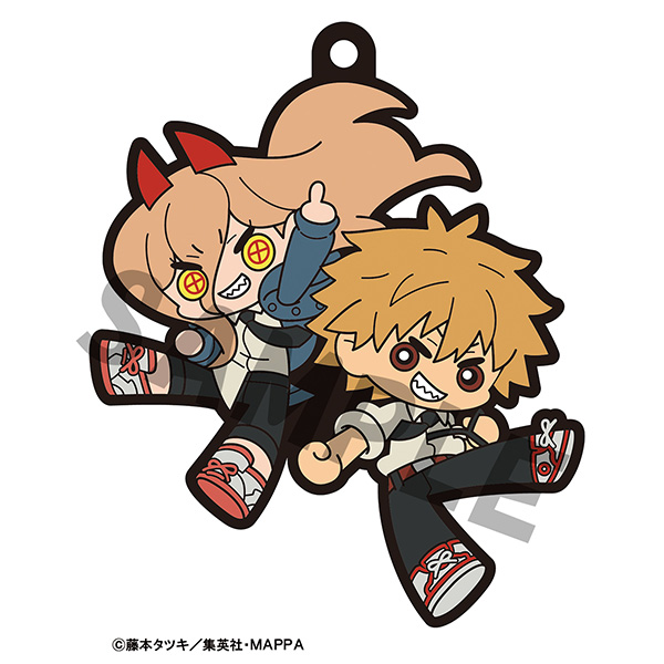 Chainsaw Man Rubber Charms