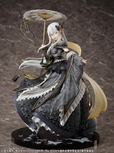 Re:Zero Starting Life in Another World F:Nex Echidna (Hanfu)