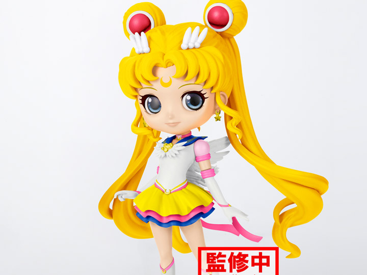 Sailor Moon Eternal Q Posket Sailor Moon (Ver.B)