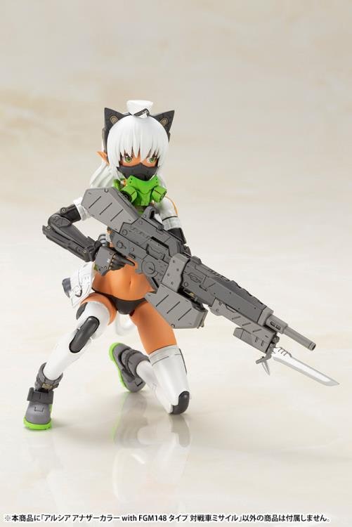 Frame Arms Girl Shimada Humikane Art Works II Arsia Another Color & FGM148 Type Anti-Tank Missile