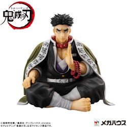 Demon Slayer: Kimetsu no Yaiba G.E.M. Series Himejima-san (Tenohira)