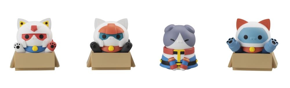 Mobile Suit Gundam Mega Cat Project Nyandam We are the Earth Federation Force Special Set