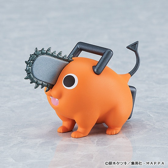 Chainsaw Man Figma Denji - Ediya Shop | Actionfigurer, figuriner & figurer  från anime & manga