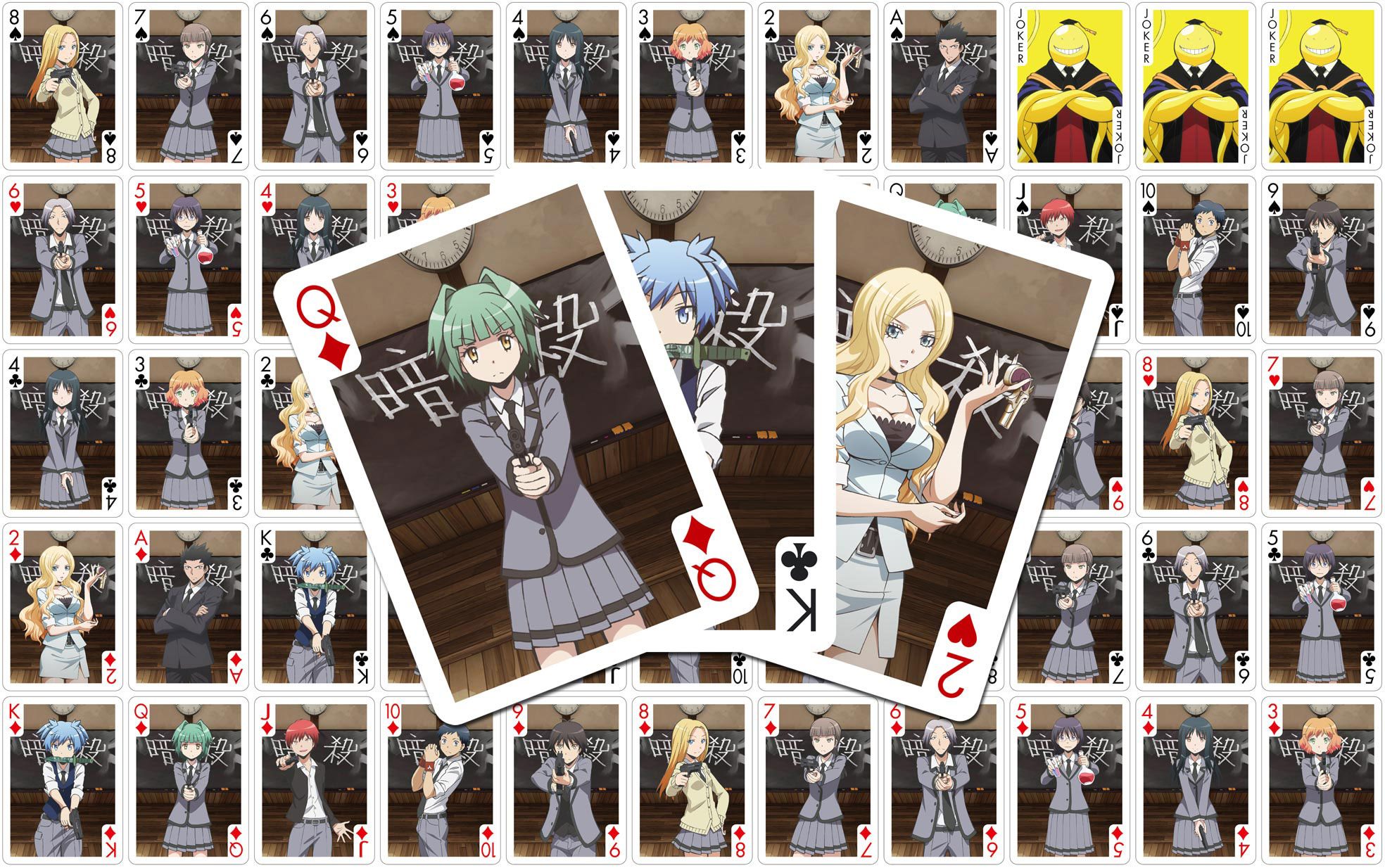 Assassination Classroom Playing Cards Characters - Ediya Shop | Action  figures, figurines/figures from anime & manga