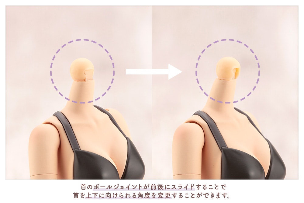 Sousai Shojo Teien Plastic Model Kit Koyomi Takanashi (Swim Style) Dreaming Style Black Swan