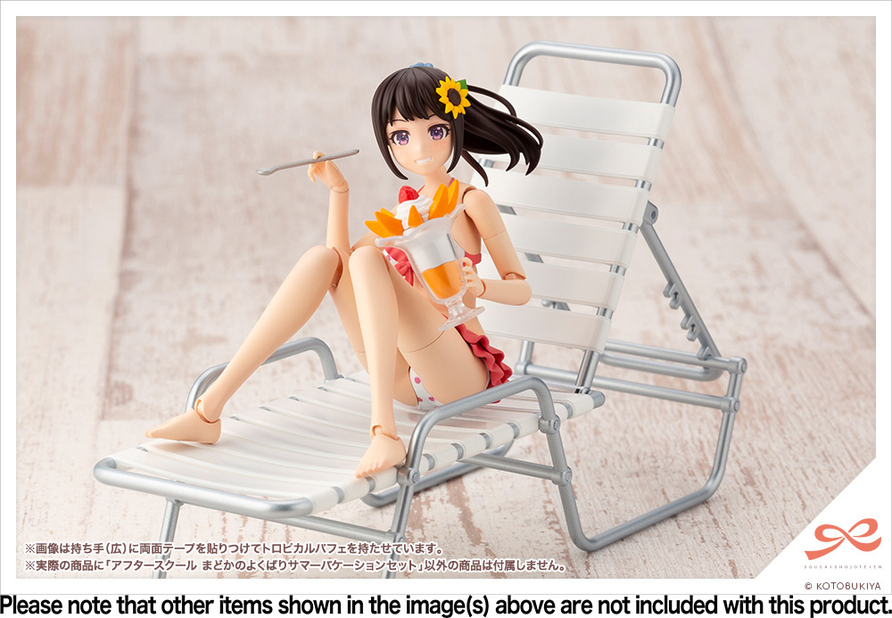 Sousai Shojo Teien Model Kit Accesoory Set After School Madoka's Well-Deserved Summer Vacation Set