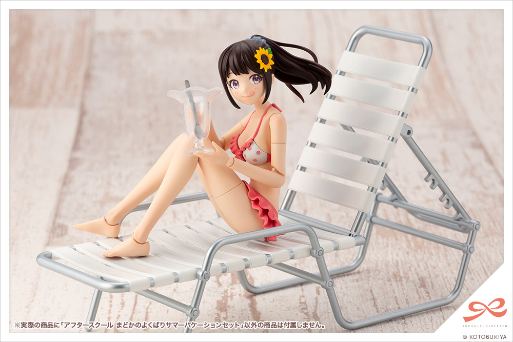 Sousai Shojo Teien Model Kit Accesoory Set After School Madoka's Well-Deserved Summer Vacation Set