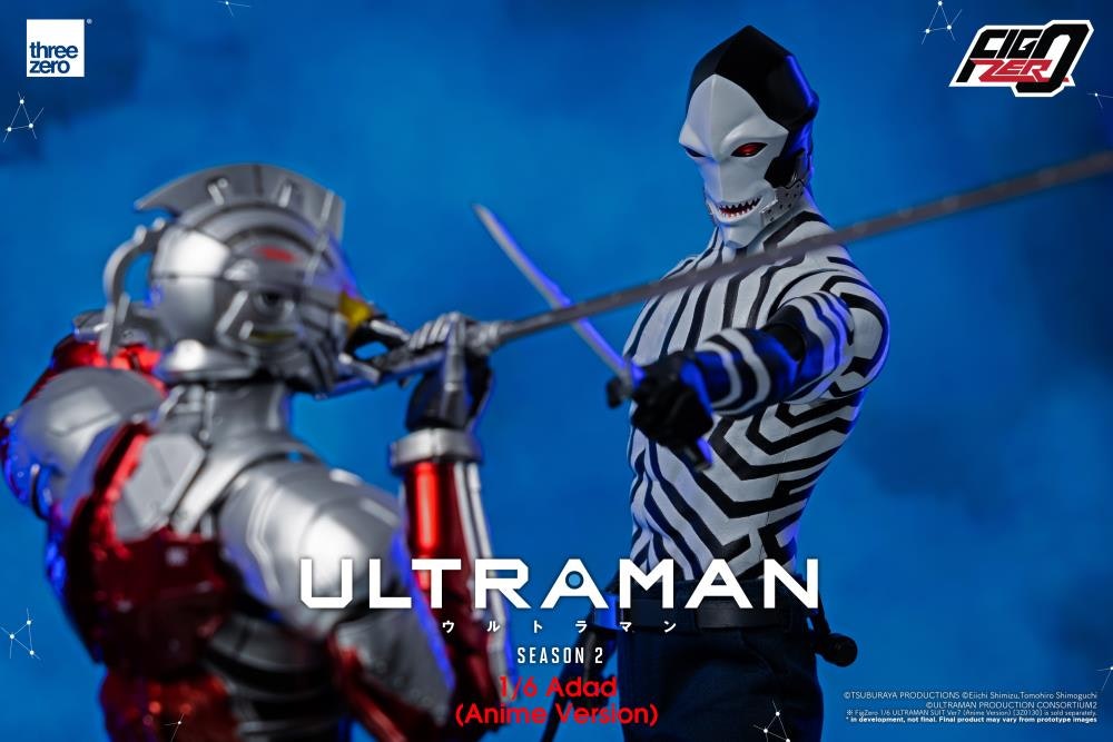 Ultraman FigZero Adad (Anime Ver.)