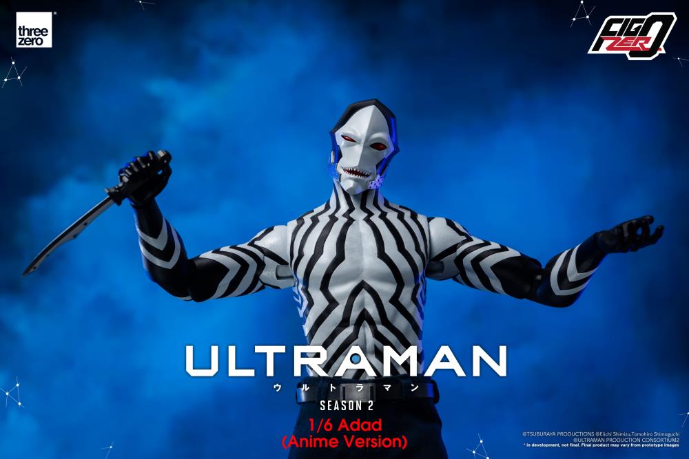 Ultraman FigZero Adad (Anime Ver.)