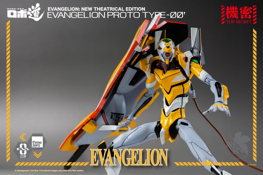 Rebuild of Evangelion ROBO-DOU Proto Type-00