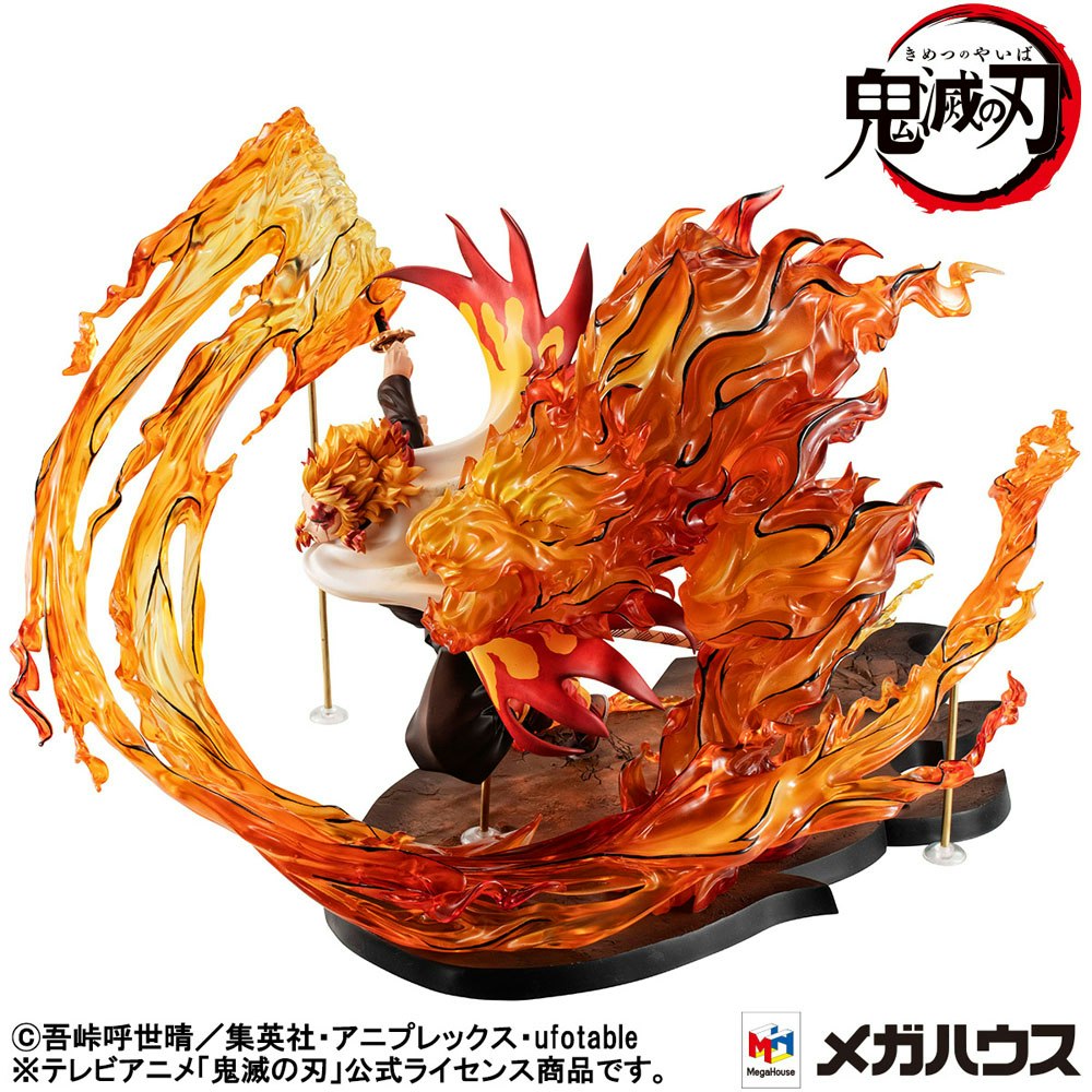 Demon slayer: Kimetsu no Yaiba Kyojuro Precious G.E.M. Series Rengoku Flame Breathing Fifth Form: Flame Tiger