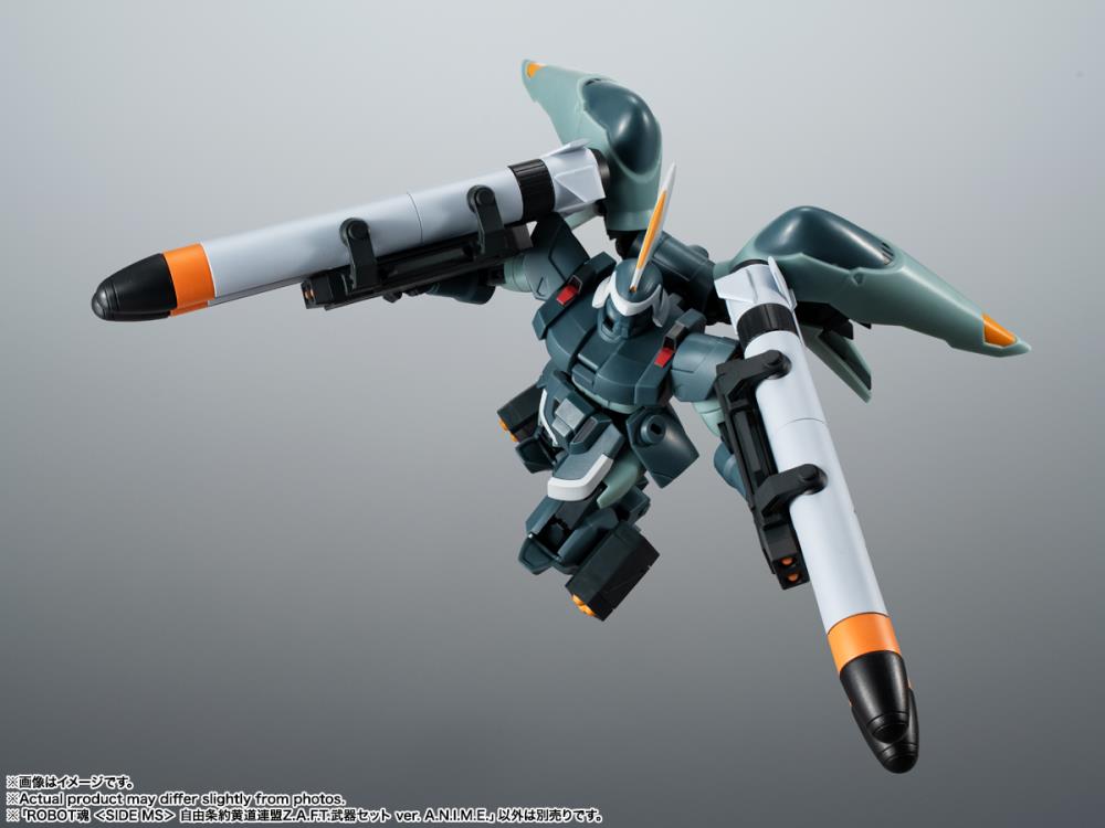 Mobile Suit Gundam Seed Robot Spirits Accessory Set (SIDE MS) Alliance of Freedom Treaty WEAPON SET ver. A.N.I.M.E.