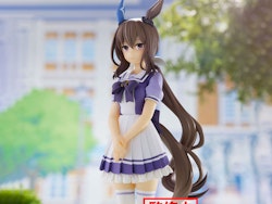 Umamusume: Pretty Derby Admire Vega