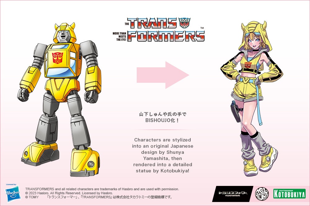 Transformers Bishoujo Bumblebee