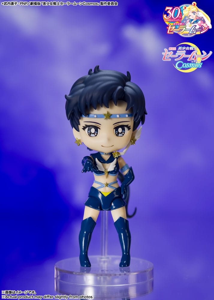 Sailor Moon Cosmos Figuarts mini Sailor Star Fighter (Cosmos Edition)