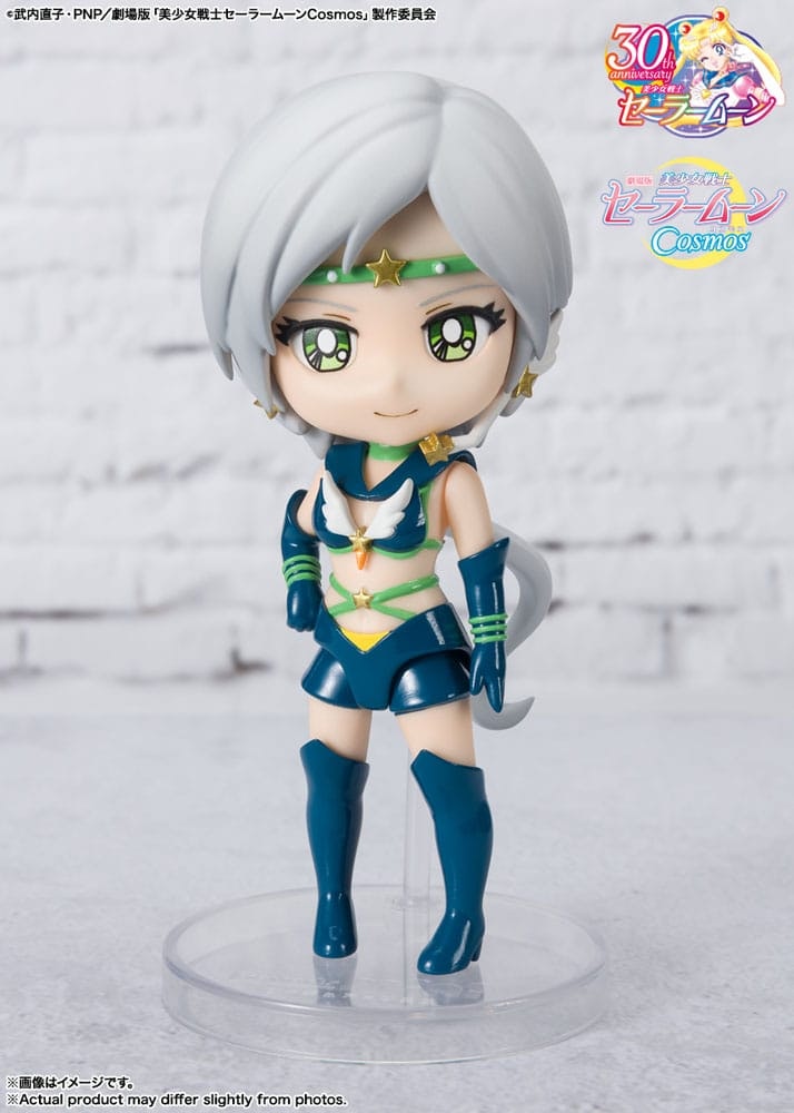 Sailor Moon Cosmos Figuarts mini Sailor Star Healer (Cosmos Edition)