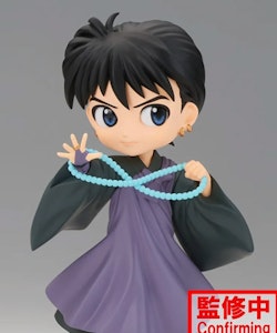 InuYasha Q Posket Miroku (Ver. B)