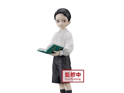 Demon Slayer: Kimetsu no Yaiba Demon Series Vol.11 Muzan Kibutsuji