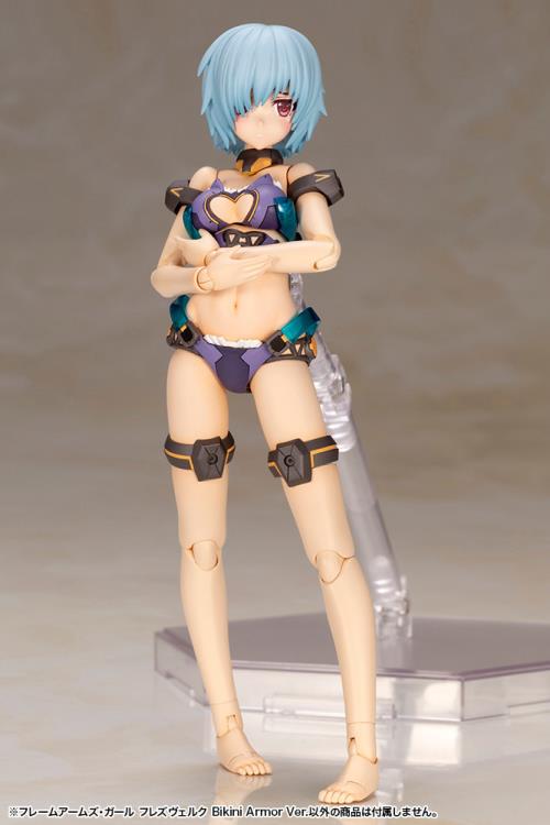 Frame Arms Girl Plastic Model Kit Hresvelgr (Bikini Armor Ver.)