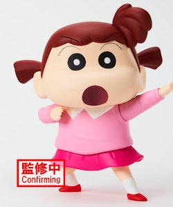 Crayon Shin-Chan Kasukabe Boueitai Vol.3 Nene Sakurada