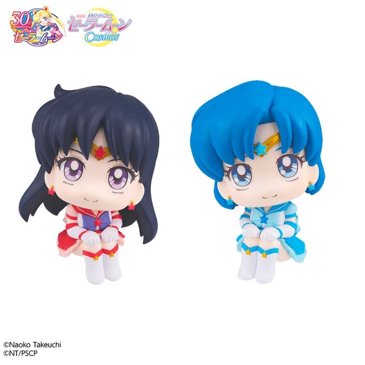 Sailor Moon Cosmos Look Up Series Eternal Sailor Mercury & Eternal Sailor Mars Set with Gift