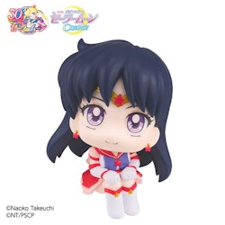 Sailor Moon Cosmos Look Up Series Eternal Sailor Mars