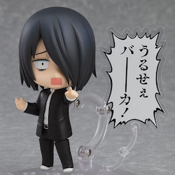 Kaguya-sama: Love is War? Nendoroid Yu Ishigami