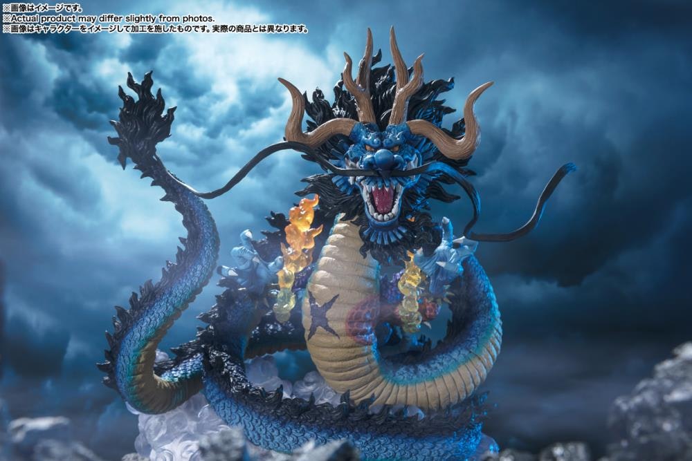 One Piece Figuarts ZERO Extra Battle Kaido King of the Beasts (Twin Dragons)