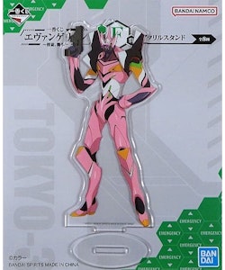 Evangelion Ichibansho Acrylic Stand (E)